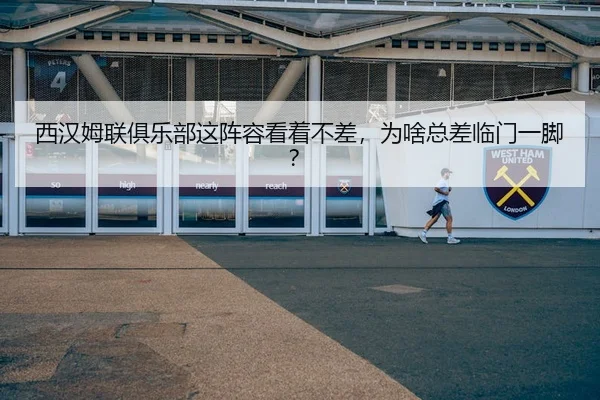 xi-han-mu-lian-ju-le-bu-zhe-zhen-rong-kan-zhe-bu-cha-wei-sha-zong-cha-lin-men-yi-jiao-2-492.jpg